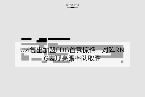 fu-chu-jia-meng-shou-xiu-jing-yan-dui-zhen-biao-xian-liang-yan-shuai-dui-qu-sheng-2-494.jpg